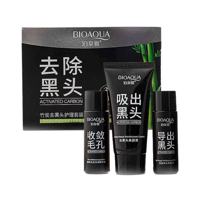 Kit control grasa y puntos negros bamboo